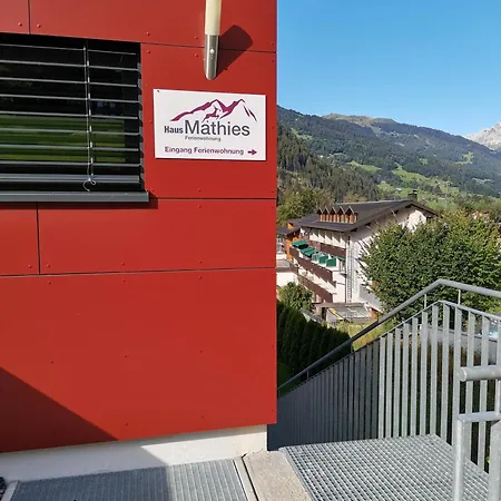 Haus Mathies 아파트 *